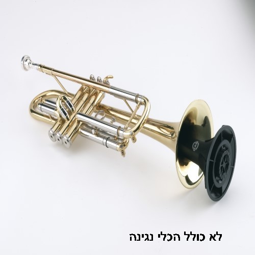 סטנד לחצוצרה Konig & Meyer 15213