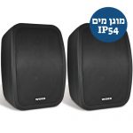 זוג רמקולים WORK NEO 8 Black