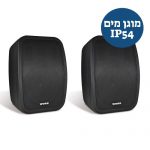 זוג רמקולים מוגברים WORK NEO 5A Black