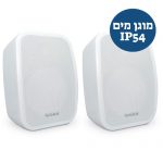 זוג רמקולים מוגברים WORK NEO 6A White