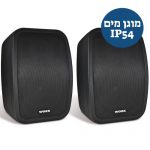 זוג רמקולים מוגברים WORK NEO 8A Black