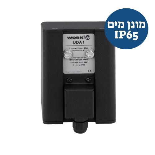 רמקול פסיבי WORK UDA 1 Black 2 רמקול פסיבי WORK UDA 1 Black