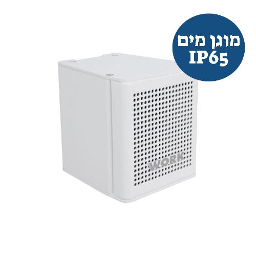 רמקול פסיבי WORK UDA 1 White