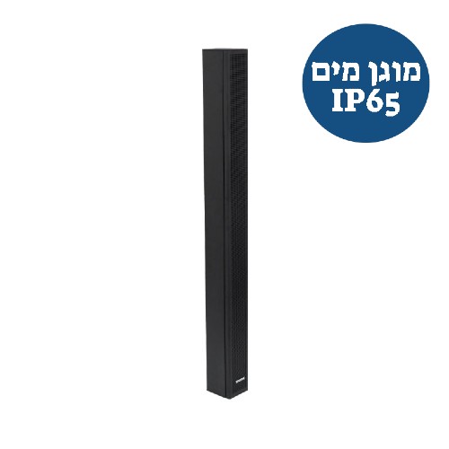 רמקול פסיבי WORK UDA 16 Black