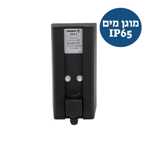 רמקול פסיבי WORK UDA 2 Black 2 רמקול פסיבי WORK UDA 2 Black