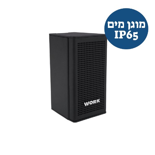 רמקול פסיבי WORK UDA 2 Black