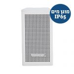 רמקול פסיבי WORK UDA 2 White