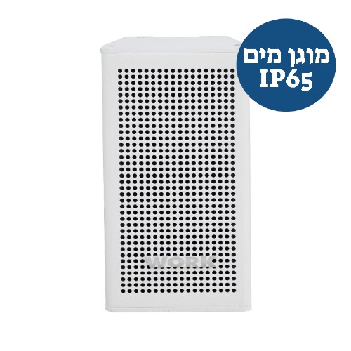 רמקול פסיבי WORK UDA 2 White