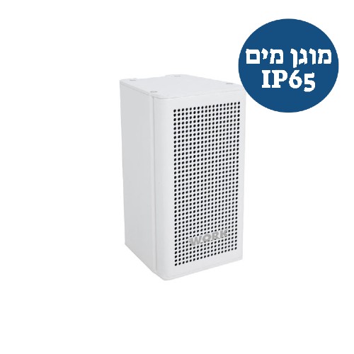 רמקול פסיבי WORK UDA 2 White