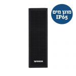 רמקול פסיבי WORK UDA 4 Black