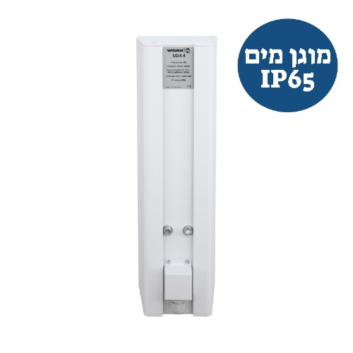רמקול פסיבי WORK UDA 4 White 2 רמקול פסיבי WORK UDA 4 White
