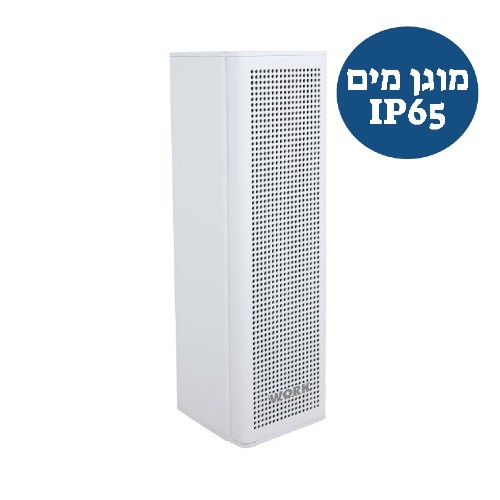 רמקול פסיבי WORK UDA 4 White