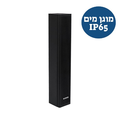 רמקול פסיבי WORK UDA 8 Black