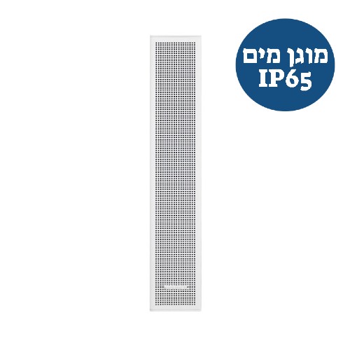רמקול פסיבי WORK UDA 8 White