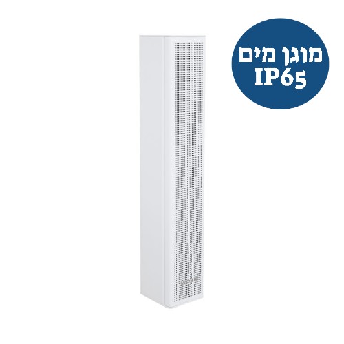 רמקול פסיבי WORK UDA 8 White