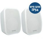 רמקולים מוגברים WORK NEO 5A BT White