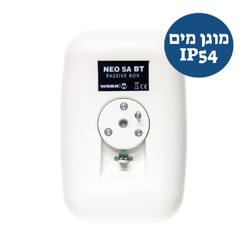 רמקולים מוגברים WORK NEO 5A BT White 2 רמקולים מוגברים WORK NEO 5A BT White