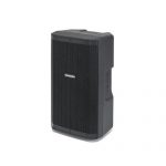 רמקול מוגבר Samson RS110A