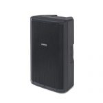 רמקול מוגבר Samson RS115A