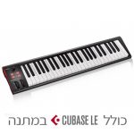 מקלדת שליטה iCON iKeyboard 5Nano