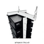 פליי בר Martin Audio WPMGRIDi-W
