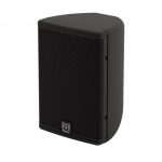 רמקול פסיבי Martin Audio CDD5