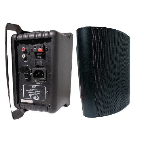 זוג רמקולים מוגברים AST A-4A BK