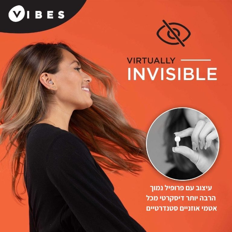 vibes earplugs