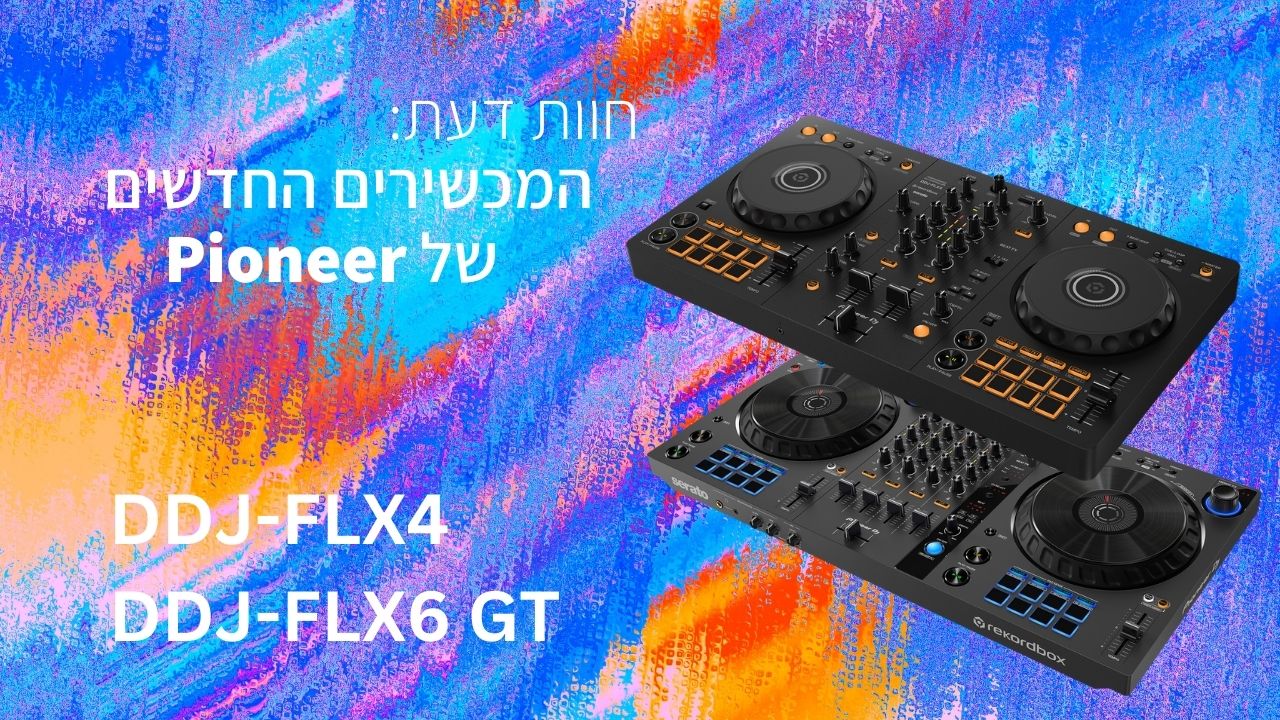 DDJ-FLX4