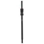 Frameworks ID Sub Pole