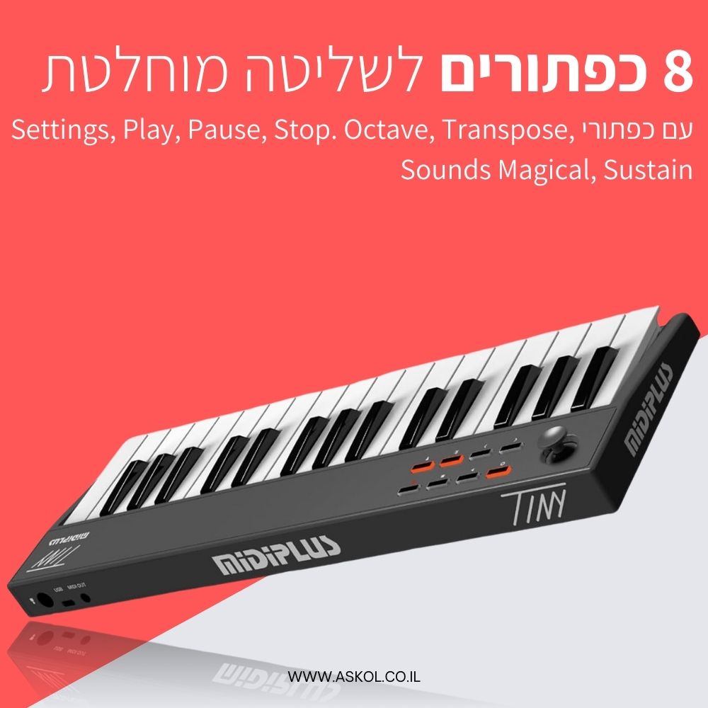 Midiplus Tiny-3 Midiplus Tiny
