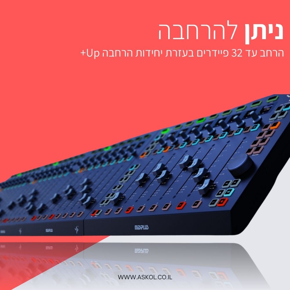 Midiplus UP-4 Midiplus UP