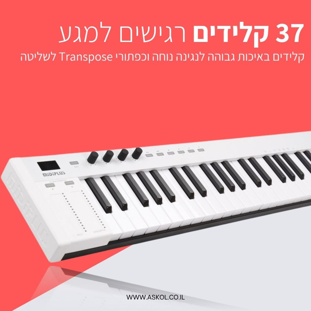 Midiplus X3 Mini-2 Midiplus X3 Mini