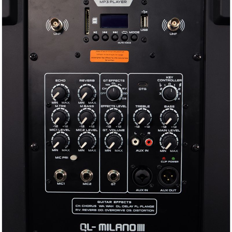 בידורית נטענת 1000 וואט QL Milano QL-1010 (12)