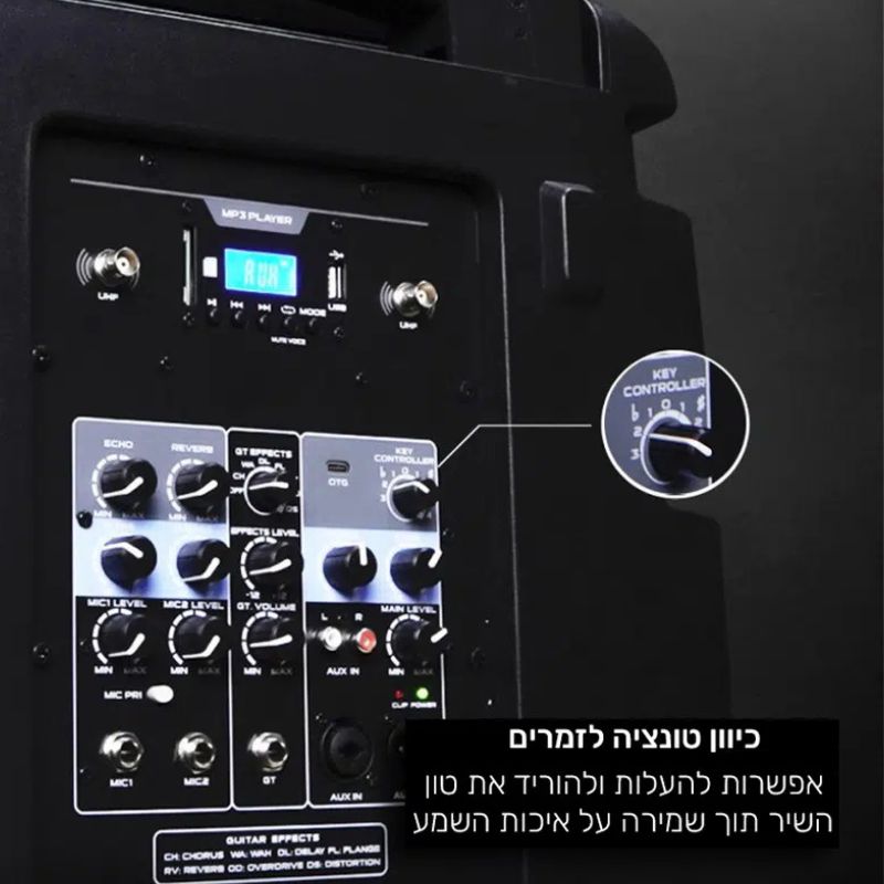 בידורית נטענת 1000 וואט QL Milano QL-1010 (14)