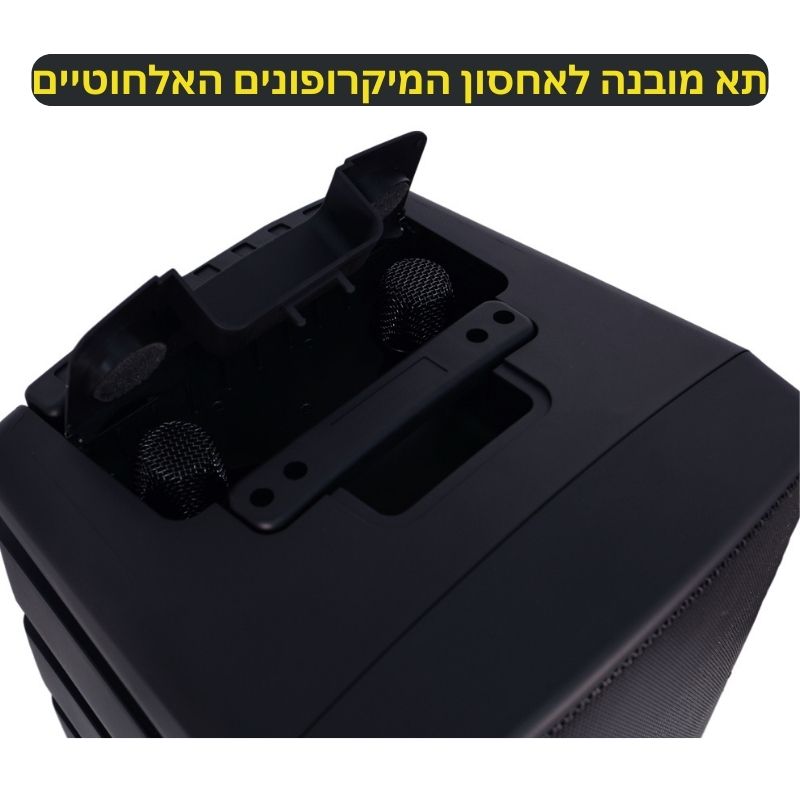 בידורית נטענת 1000 וואט QL Milano QL-1010 (15)