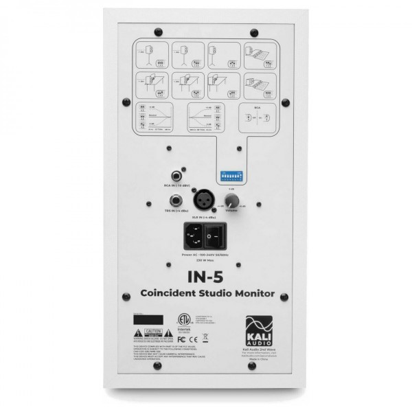 מוניטור אולפני קואקסיאלי Kali Audio IN-5 White (2)