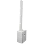 dB Technologies ES1203 White
