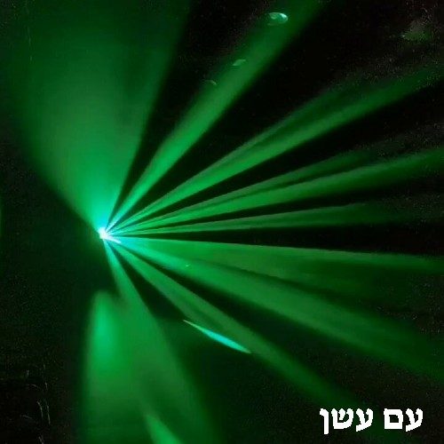 מה ההבדל בין מכונת עשן, מכונת ערפל ומכונת עשן כבד
