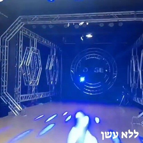 מה ההבדל בין מכונת עשן, מכונת ערפל ומכונת עשן כבד