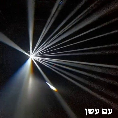מה ההבדל בין מכונת עשן, מכונת ערפל ומכונת עשן כבד