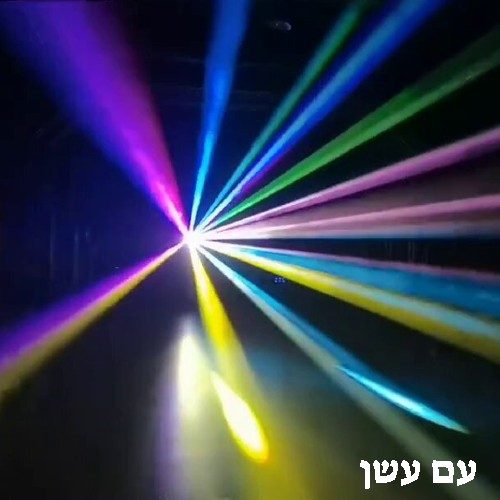 מה ההבדל בין מכונת עשן, מכונת ערפל ומכונת עשן כבד